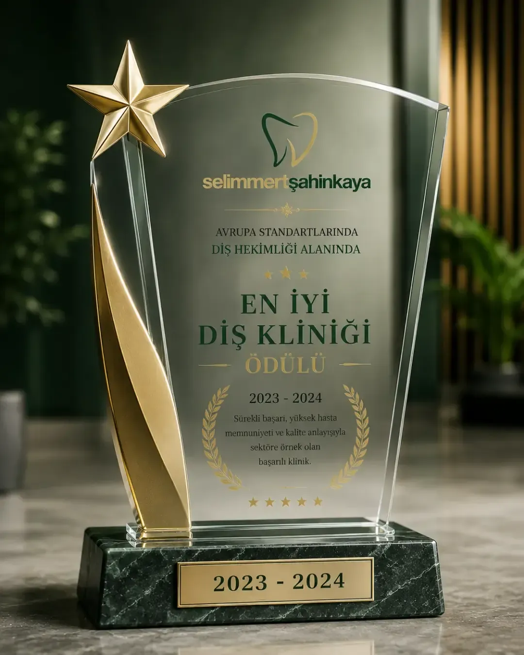 2025 Best Clinic Award